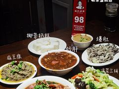 -姚记炒肝店(簋街店)