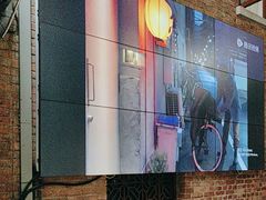 -芙蓉堂(武汉天地店)