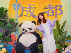 -国色天乡三期陆地乐园