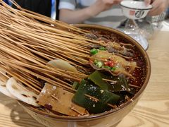 -古真记钵钵鸡(总店)