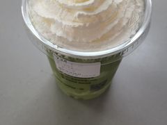 -瑞幸咖啡(万科红立方大厦店)