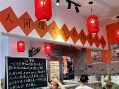 -荆九爷爆炒桥头三嫩(浙大店)