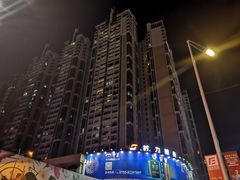 -中海璟晖华庭