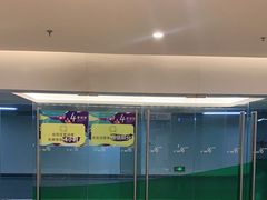 -大连恒隆广场-地下停车场