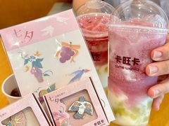 -卡旺卡(合肥环球金融广场店)