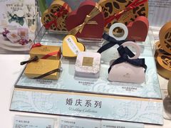 -GODIVA(国际金融中心店)