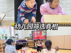 -东方金子塔成长中心(阜成门店)