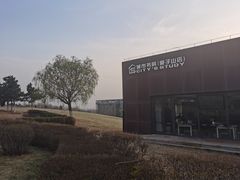 -莫子山公园