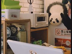 -熊猫一间店欧式奶茶铺