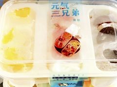 -威利发(莱山芳花园店)