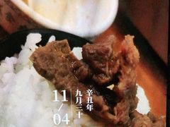 -回·龙虾铺·盆盆蟹·烧烤大排档(回龙观店)