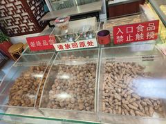 -生活林(河北路店)