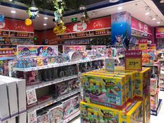 -TOYSRUS玩具反斗城(郑州熙地港店)