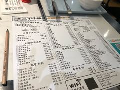 菜单-三不牛腩(宾虹路店)