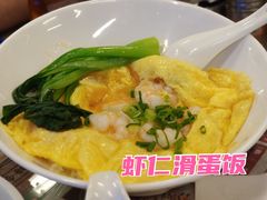 -七爷清汤腩·港式餐厅(金狮广场店)