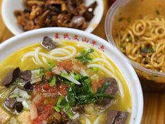 鸡汤米线-文山荷鲜居(翠湖店)