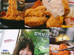 -OPPA HOUSE 韩国欧巴餐厅·韩国菜(北京路店)
