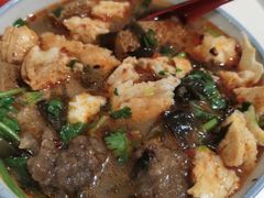 -宋老三苏肉羊肉汤老店