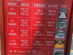 -秦岭终南山世界地质公园翠华山景区