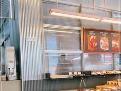 -OUR Bakery(三里屯太古里店)