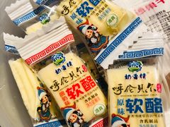 -很久以前羊肉串(大华三路店)