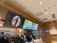 -霸王茶姬(建邺万达广场店)