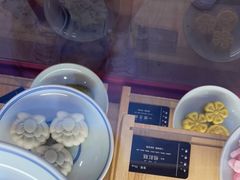 -阮大兴糕团(滨江宝龙店)