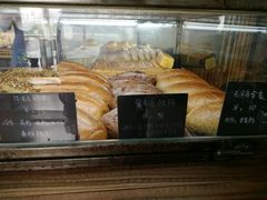 -仙峰天然面包(迎宾路店)