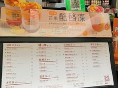 -桂源铺(亚新广场店)