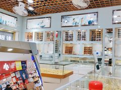 -云光眼镜(环龙商场店)