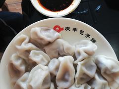 -庆丰包子铺(中央大街店)