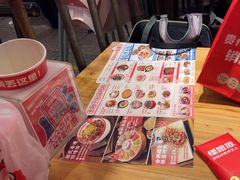 -怪噜范·老贵阳街头名小吃(汇金星力城店)
