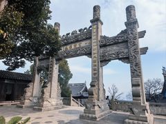 -穹窿山景区