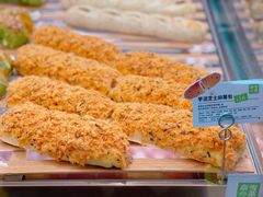 芋泥芝士麻薯包-奈雪的茶(印象城店)