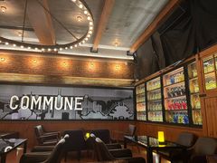 -COMMUNE幻师(渔人码头店)