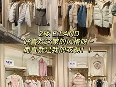 -开元商城(西旺店)