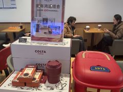 -COSTA COFFEE(天通苑华联店)