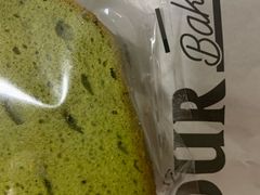 -OUR Bakery(SKP-S店)