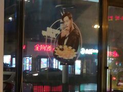 -必胜客(东兴商厦店)