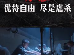 -中影国际影城(西溪印象城CINITYLED店)