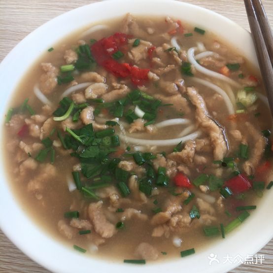 小陈紫溪粉(学院分店)