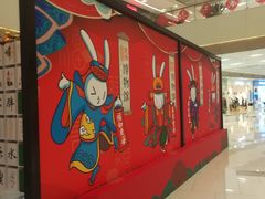 -凯德广场(西城店)