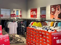 -百联奥特莱斯广场(长沙店)