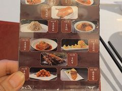 -峨嵋酒家(地安门店)