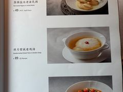 -逸道(益丰·外滩源店)