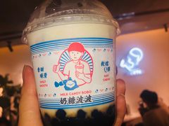 波波茶-喜茶(中山利和新地店)