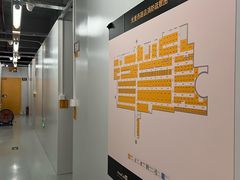 -安东易迷你仓自助寄存仓库(光复西路店)