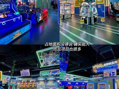 -快乐街区(成都龙湖北城天街店)