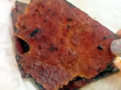 辣椒猪肉干-美珍香(樟宜机场1号航站楼店)