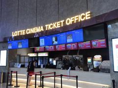 -乐天影城(威高广场店)